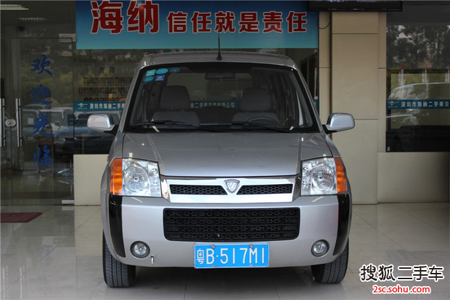 福田迷迪2009款1.3L 宜商标准加长型