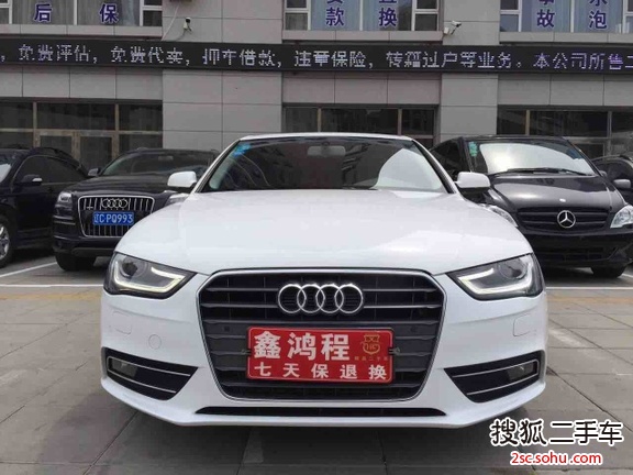 奥迪A4L2013款35 TFSI 自动技术型