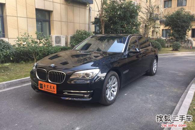 宝马7系2013款 740Li 豪华型