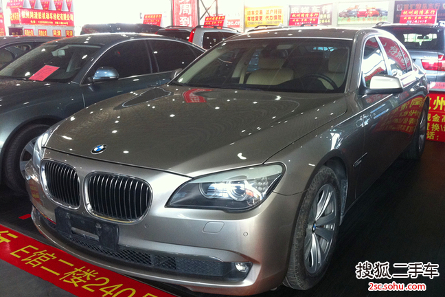 宝马7系2011款730Li 典雅型