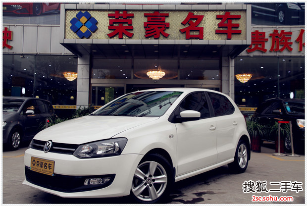 大众Polo2013款1.6L 自动 舒适版