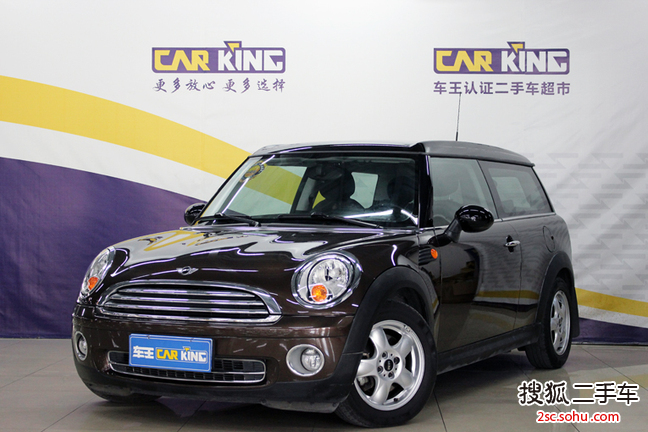 MINICLUBMAN2010款1.6L COOPER Cheer 