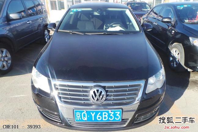 大众迈腾2009款1.8TSI DSG 豪华型