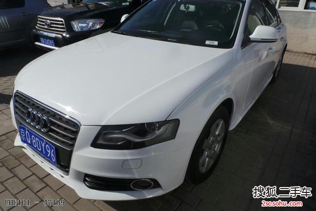 奥迪A4L2009款2.0TFSI 舒适型