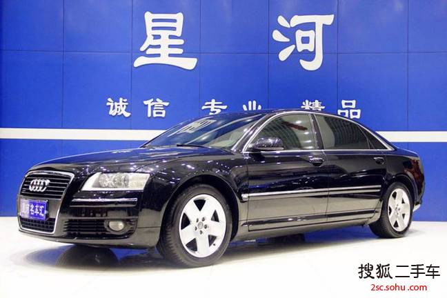 奥迪A8L2008款4.2FSI quattro 尊贵型