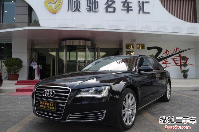 奥迪A8L2013款45 TFSI quattro舒适型