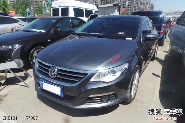 大众CC2010款2.0TSI 至尊型