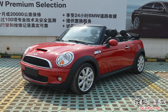 MINICABRIO2011款1.6T COOPER S CABRIO