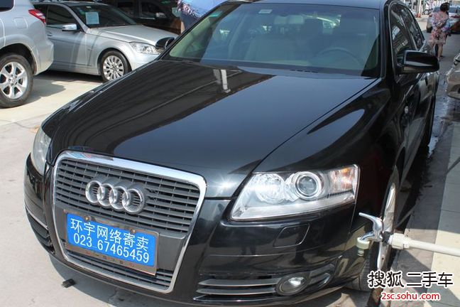 奥迪A6L2008款2.0TFSI 标准型(自动)