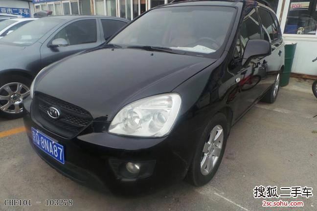 起亚新佳乐2008款2.0L 5座标准版