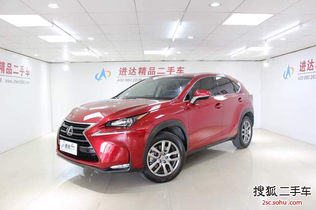 雷克萨斯NX2015款200t 全驱 锋尚版