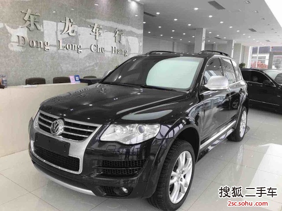 ;20103.6L 