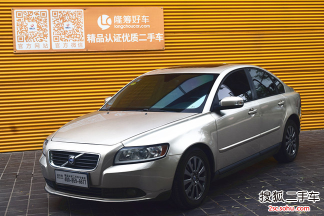 沃尔沃S402009款2.0L 手自一体 智尚版