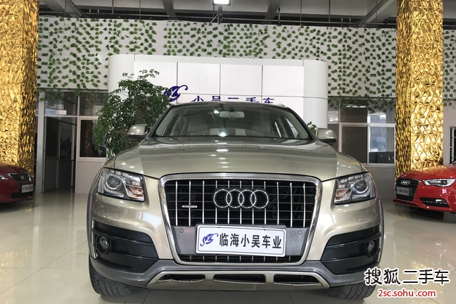 奥迪Q52010款2.0TFSI 越野款(进口)