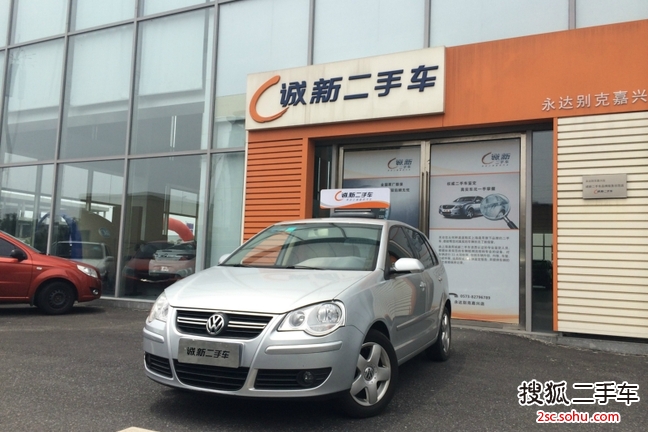 大众Polo劲取2008款1.6L 手自一体 雅致版