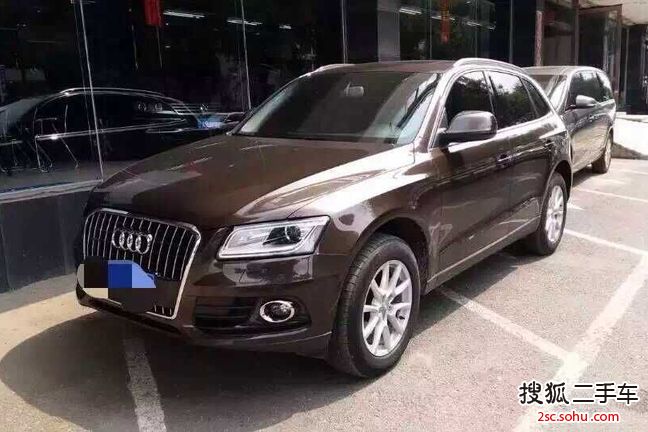 奥迪Q52013款40 TFSI 进取型