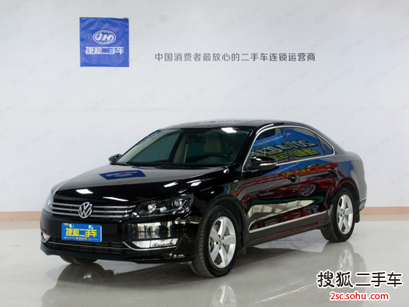 大众帕萨特2013款2.0TSI DSG 御尊版