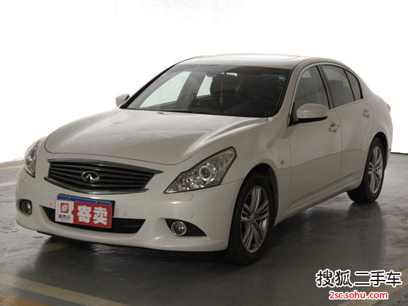 英菲尼迪G Sedan2010款2.5L 运动版