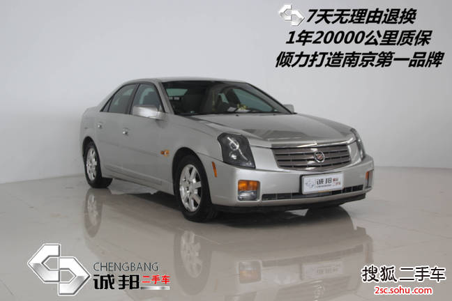 凯迪拉克CTS2005款2.8i V6 自动五速 