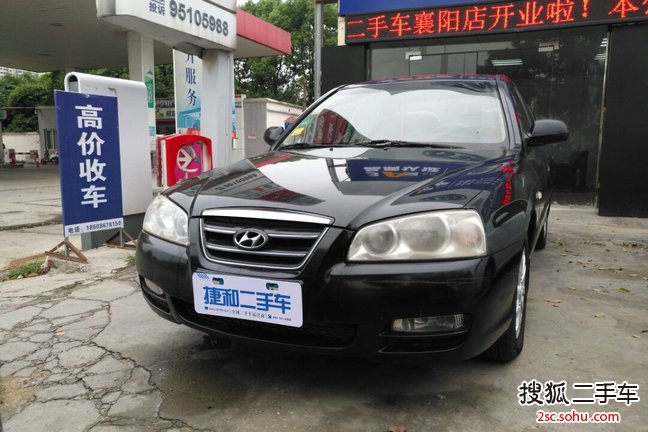 现代伊兰特2007款1.6GL 手动舒适型