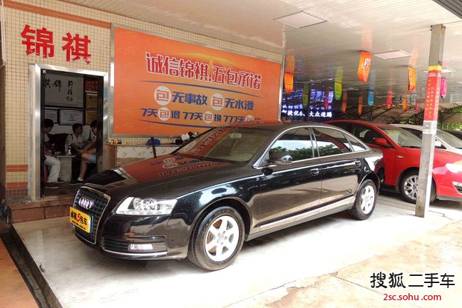 奥迪A6L2012款TFSI 舒适型(2.0T)