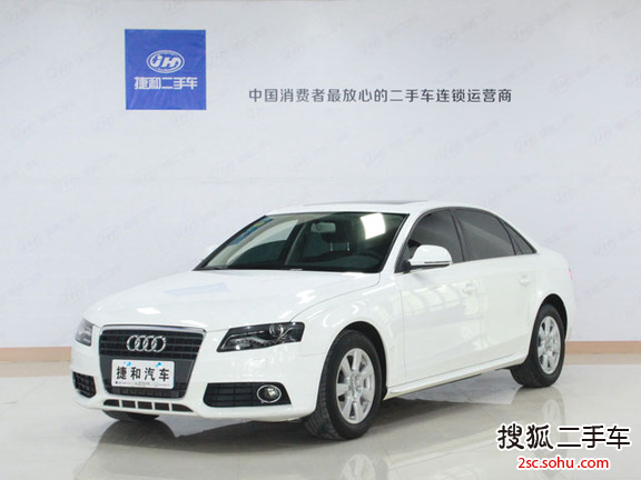 奥迪A4L2012款2.0TFSI 标准型