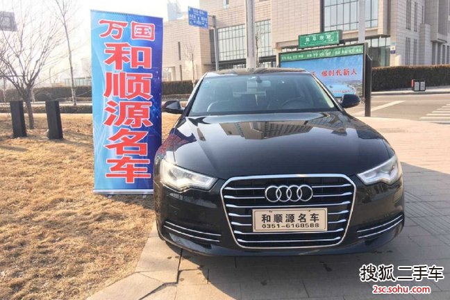 奥迪A6L2012款30 FSI 舒适型(2.5L)