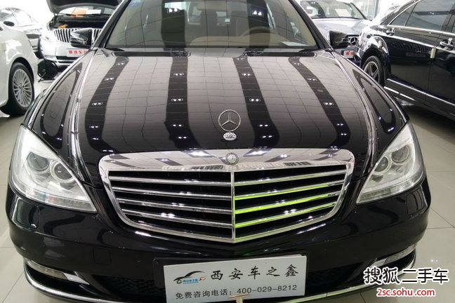 奔驰S级2010款S 300L 尊贵型