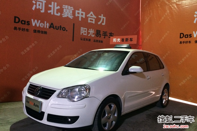 大众Polo2008款1.6L  手自一体 风尚版