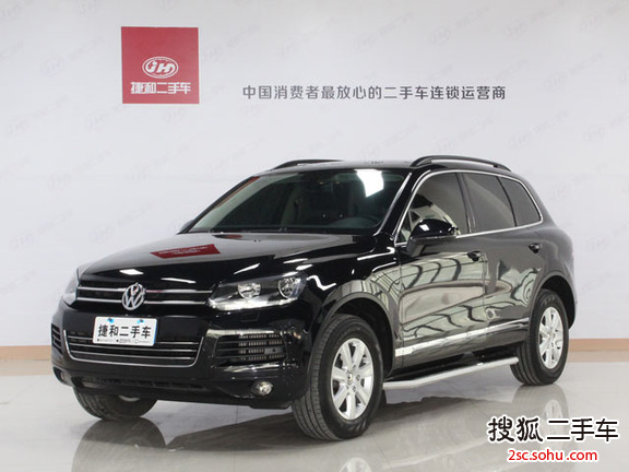 大众途锐2011款3.0TDI 标准型(柴油)