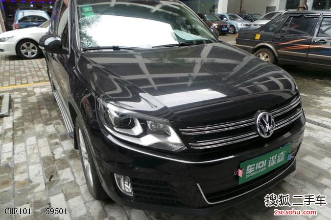 大众途观2013款1.8TSI 手自一体 四驱豪华版