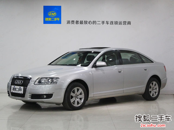 奥迪A6L2008款2.0TFSI 标准型(自动)