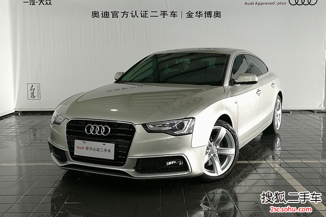 奥迪A5掀背2016款45 TFSI