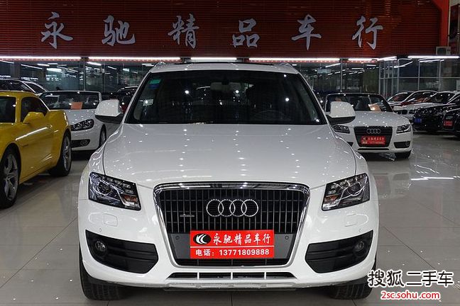 奥迪Q52010款2.0TFSI 舒适型