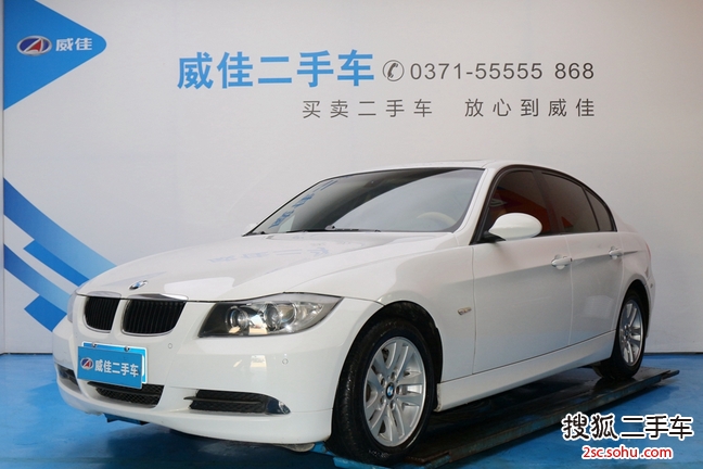 宝马3系2005款320i