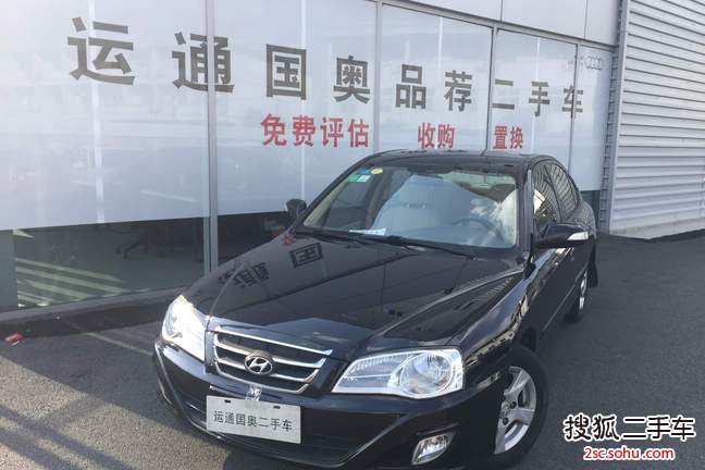 现代伊兰特2011款1.6L 手动 舒适型