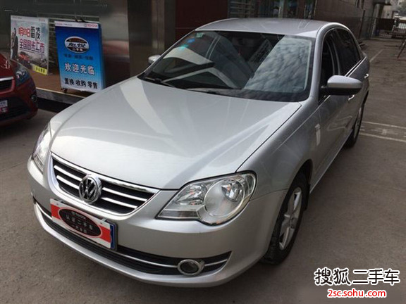 大众宝来2008款1.6L 手自一体 时尚型