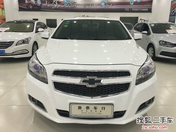 雪佛兰迈锐宝2013款1.6T 手自一体 舒适版