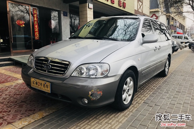 起亚嘉华2008款2.7 GLS-2自动