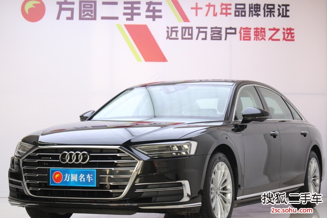 奥迪A8L2019款50 TFSI quattro 舒适型