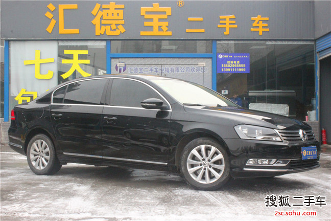 大众迈腾2012款1.8TSI DSG 领先型