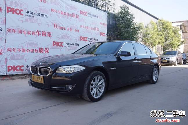 宝马5系2013款525Li 豪华型