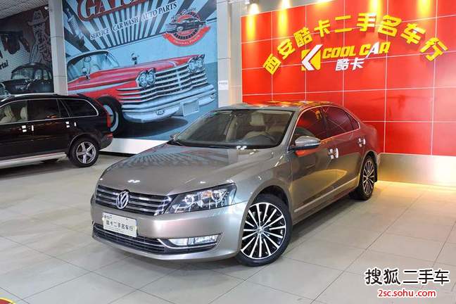 大众帕萨特2011款1.8TSI DSG尊荣版