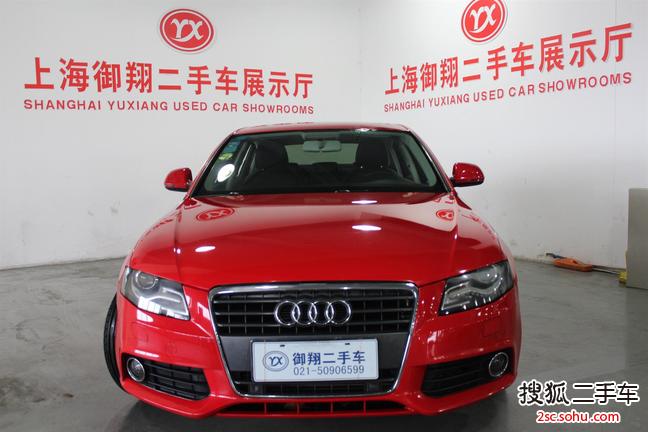 奥迪A4L2012款2.0TFSI 标准型