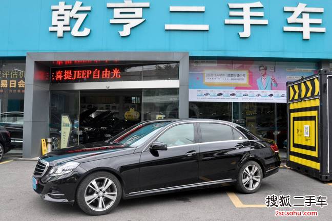 奔驰E级2015款E320L 4MATIC