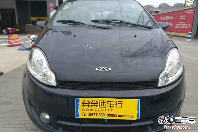 奇瑞A12009款1.3L 手自一体 舒适型