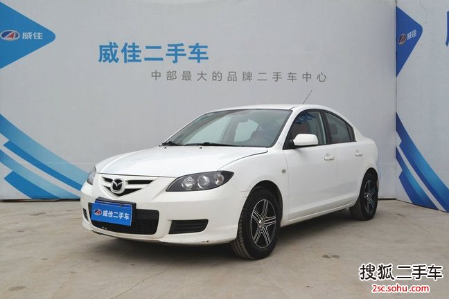 马自达MAZDA3经典2012款经典款 1.6L MT 特惠版