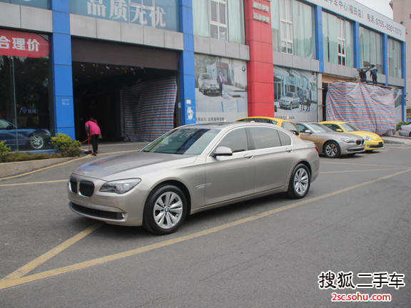 宝马7系2009款730Li 领先型