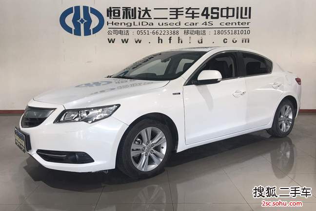 讴歌ILX2013款1.5L Hybrid