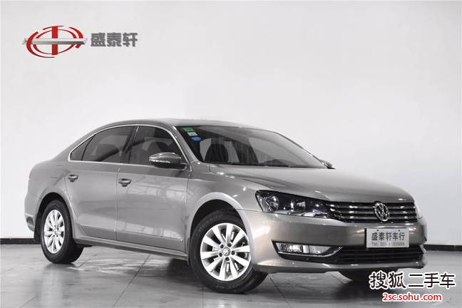 大众帕萨特2015款1.8TSI DSG尊荣版